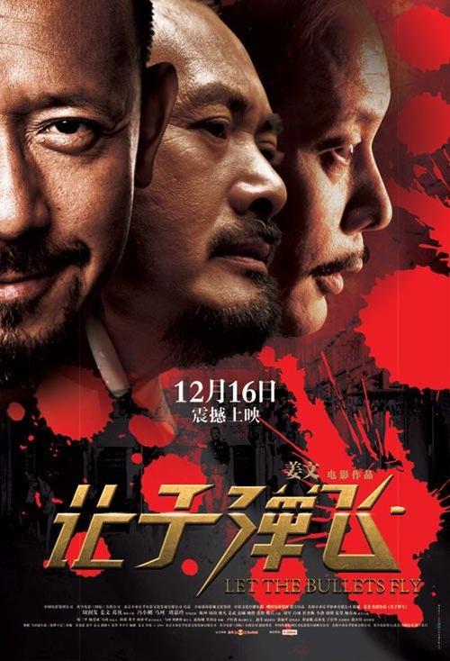 云南老版毕业证假的多少钱