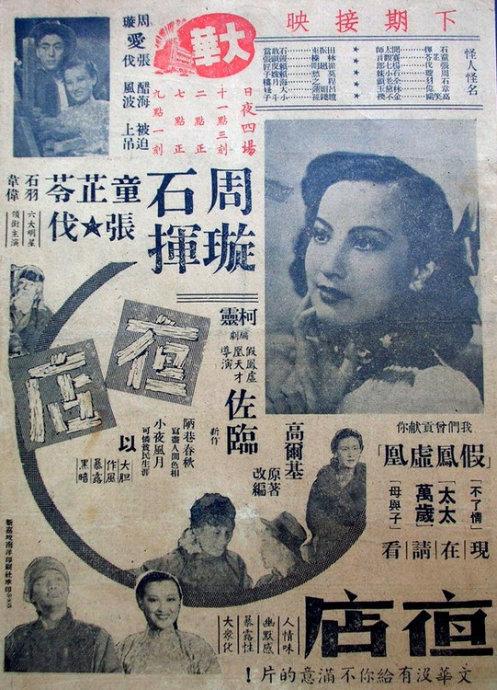 怎么买工程师职称证
